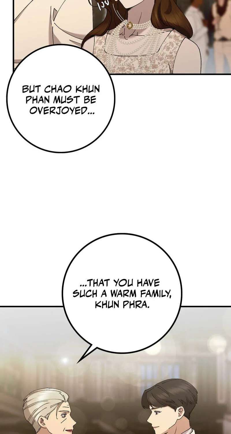 Lady and Gentle Love Chapter 45 - page 8