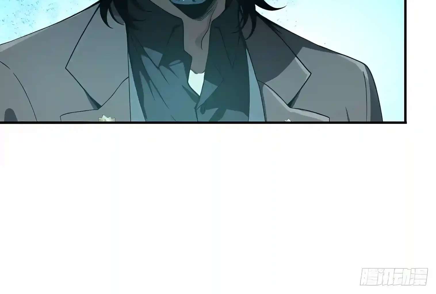 I Opened the Mythical Pet Era Chapter 43 - page 36