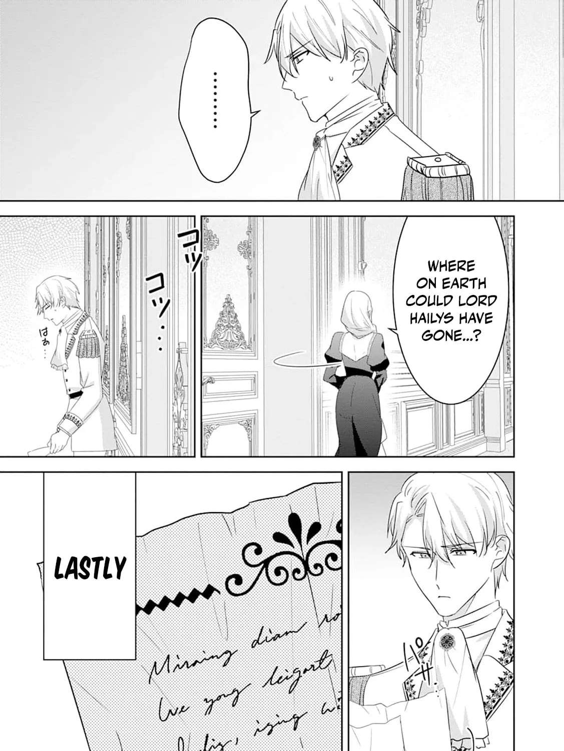 Shi ni modotta kisaki wa kareinarufukushuu o togeru Chapter 48 - page 21