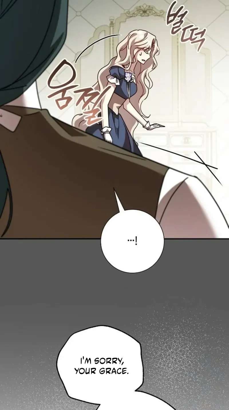 For My Gentle Monster Chapter 44 - page 73