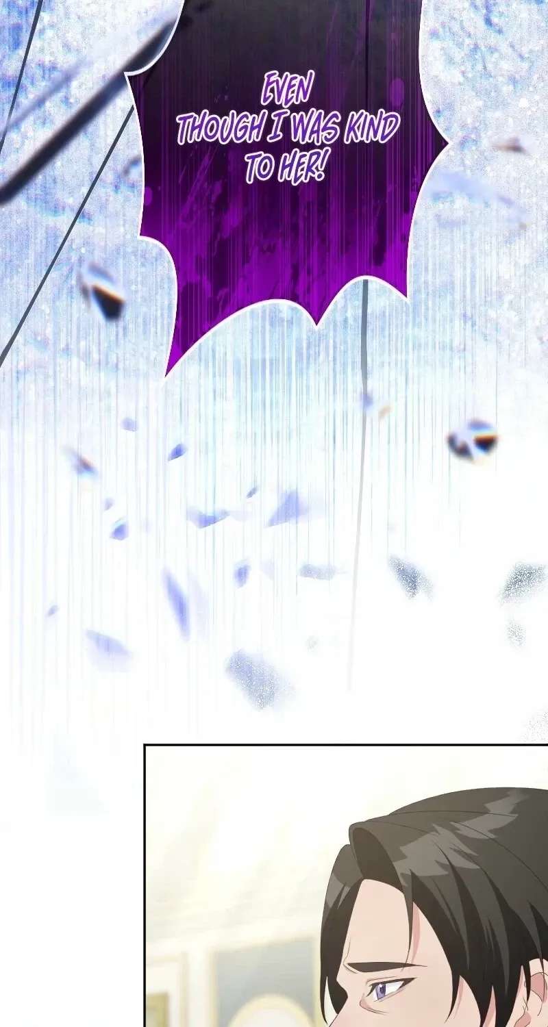 The Villainess Starting Over and the Strange Cold-Hearted Duke Chapter 25 - page 30