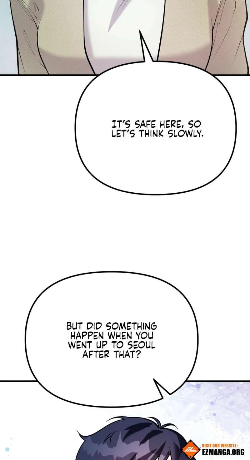 Masculine Puppy Chapter 58 - page 46