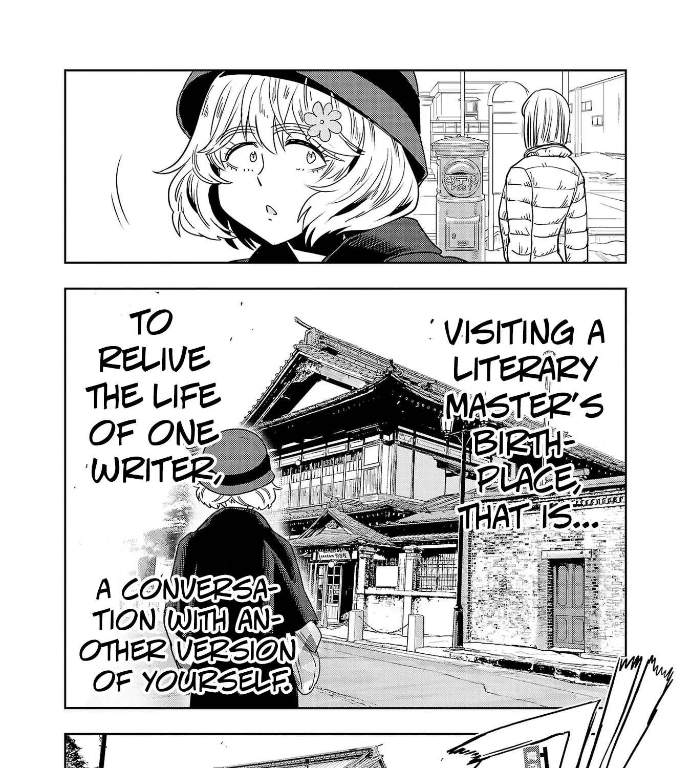 Haruka Reset Chapter 144 - page 26