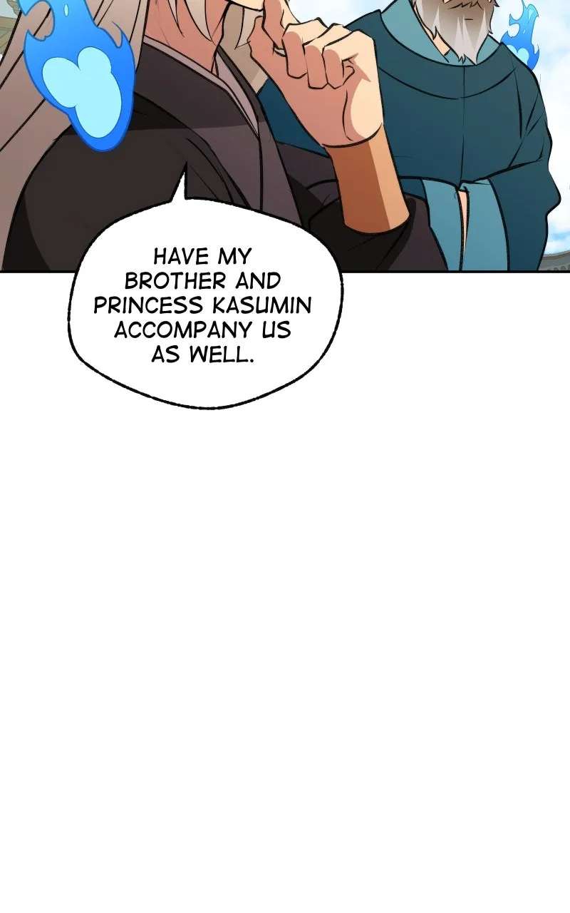 The Imperial Court of Internal Affairs Chapter 15 - page 25