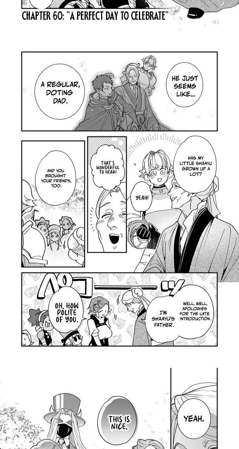 Hero's Party Want To Experience Love Chapter 60 - page 2
