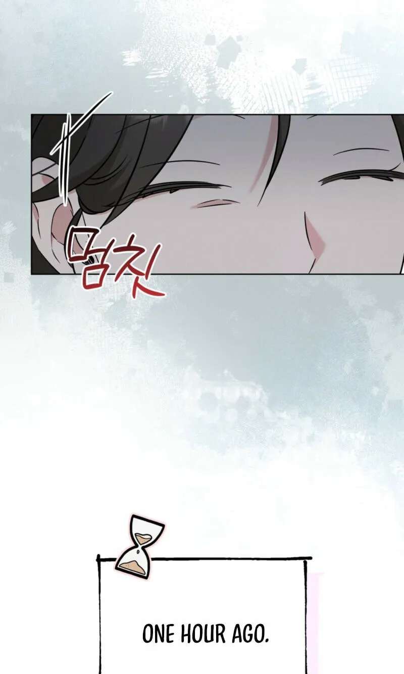 Omega Dongsik Chapter 18 - page 20