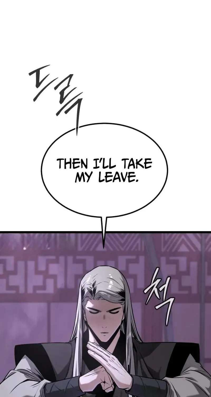 The Former Supreme Chapter 17 - page 16
