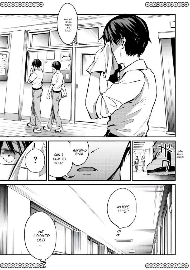 B Group no Shounen Chapter 8 - page 4