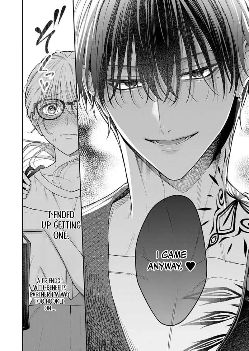 Sakuya, who's so melodramatic, keeps trying to drag me into his obsession Chapter 1 - page 12
