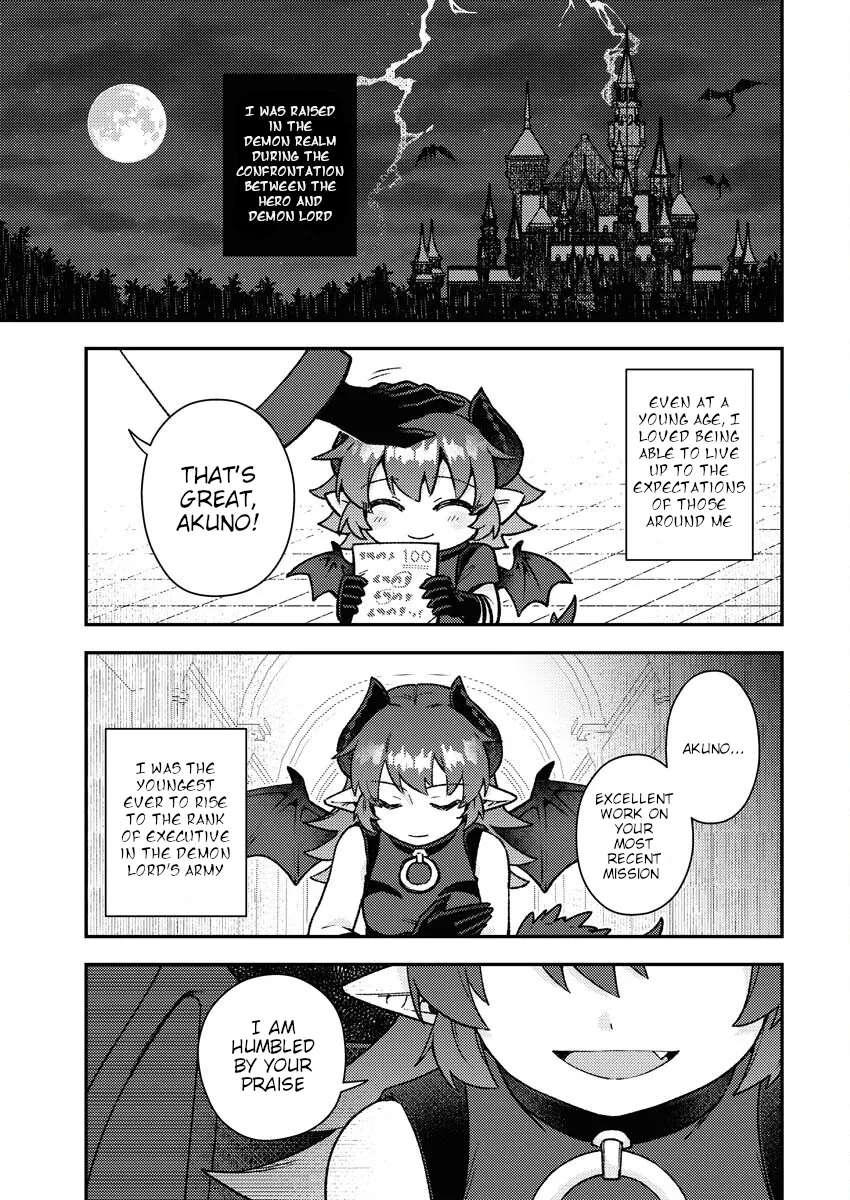 Akumade Seijo Chapter 1 - page 3