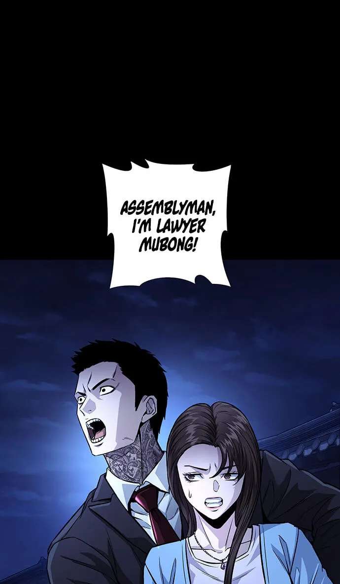 Vigilante Part 2 Chapter 96 - page 18