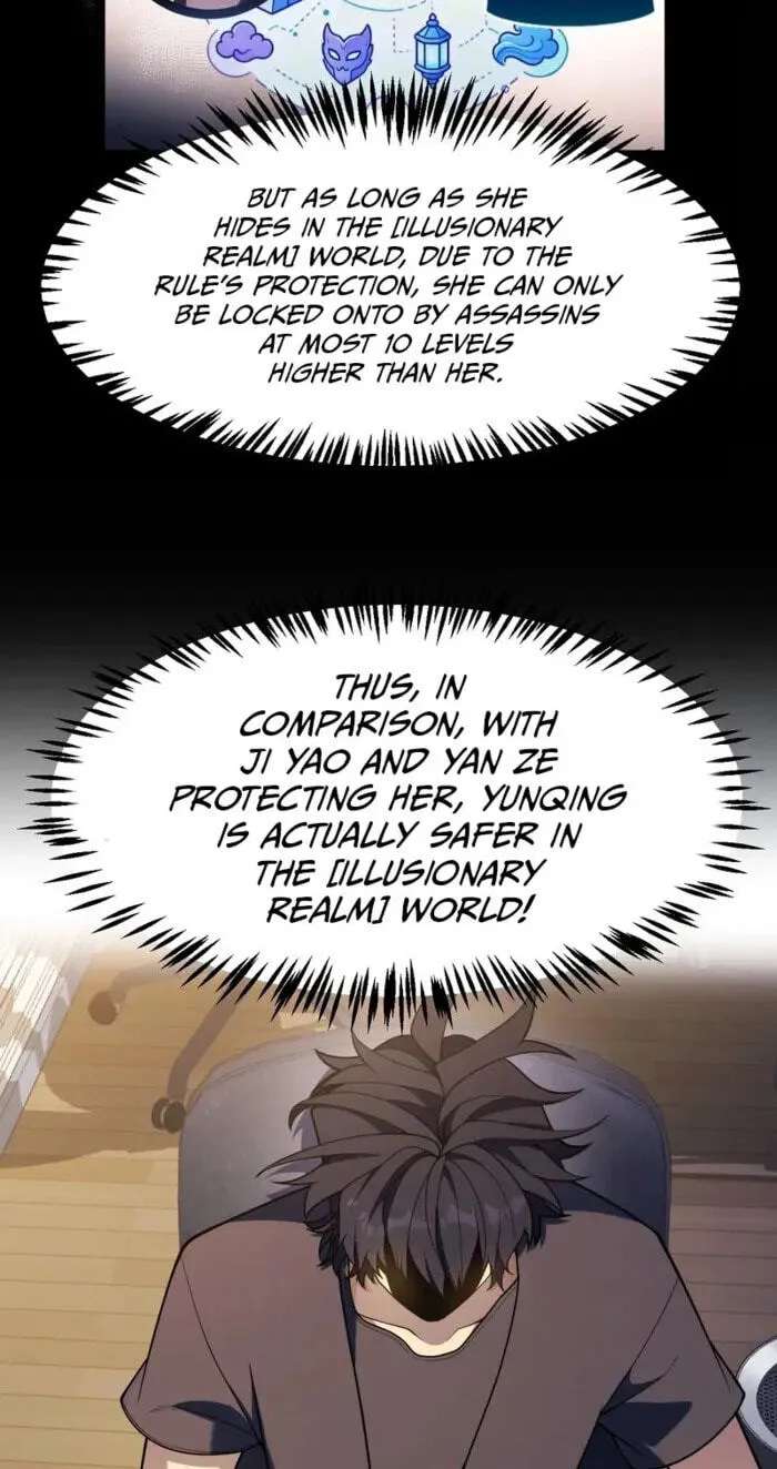 Wo Kaiju Shenhua Tianfu, Yi Jian Zhan Shen! Chapter 56 - page 9