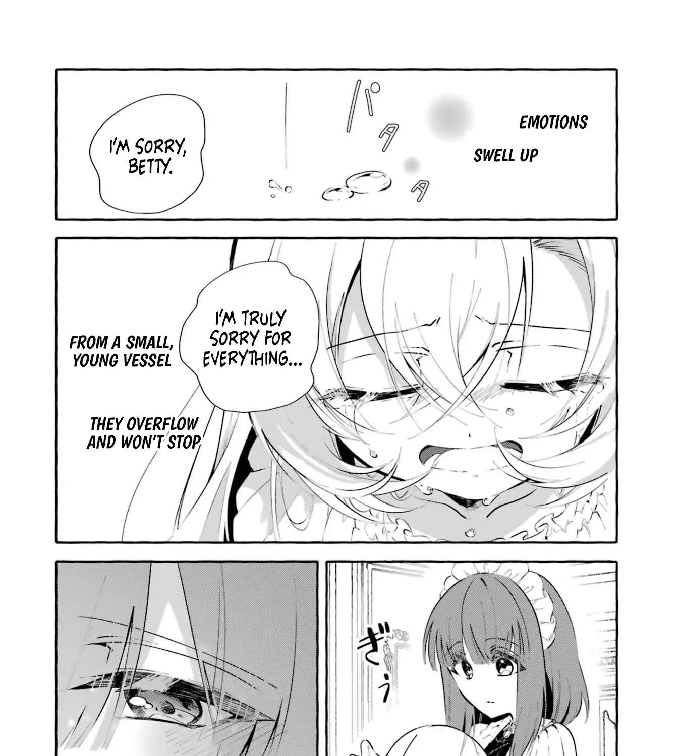 Reincarnated as the Stepsister My Oshi Dotes On Chapter 1 - page 100