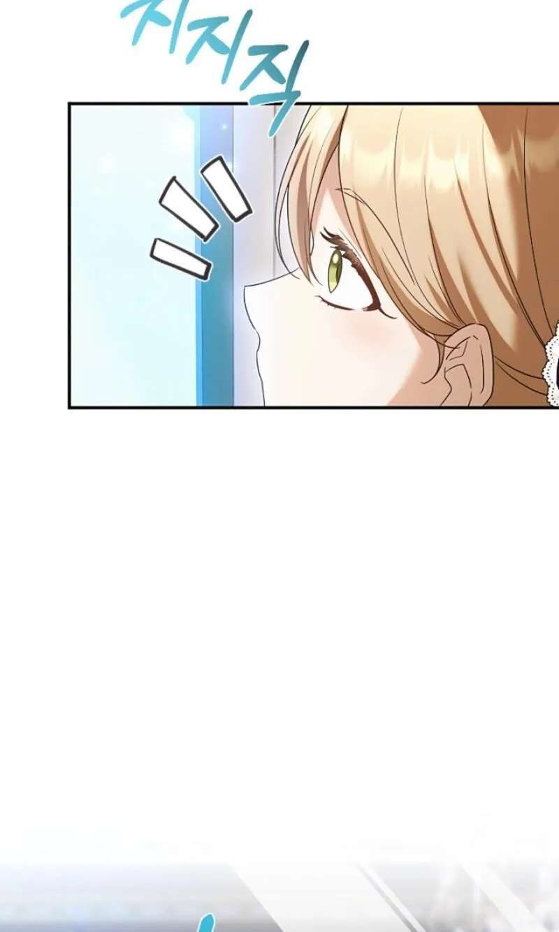 A Golden Fate That Transcends Time Chapter 109 - page 58