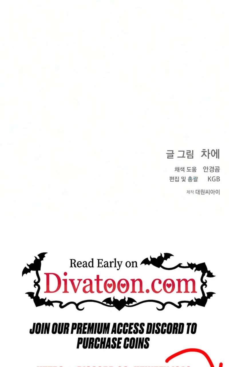 Conditions for a dating visa Chapter 54 - page 84