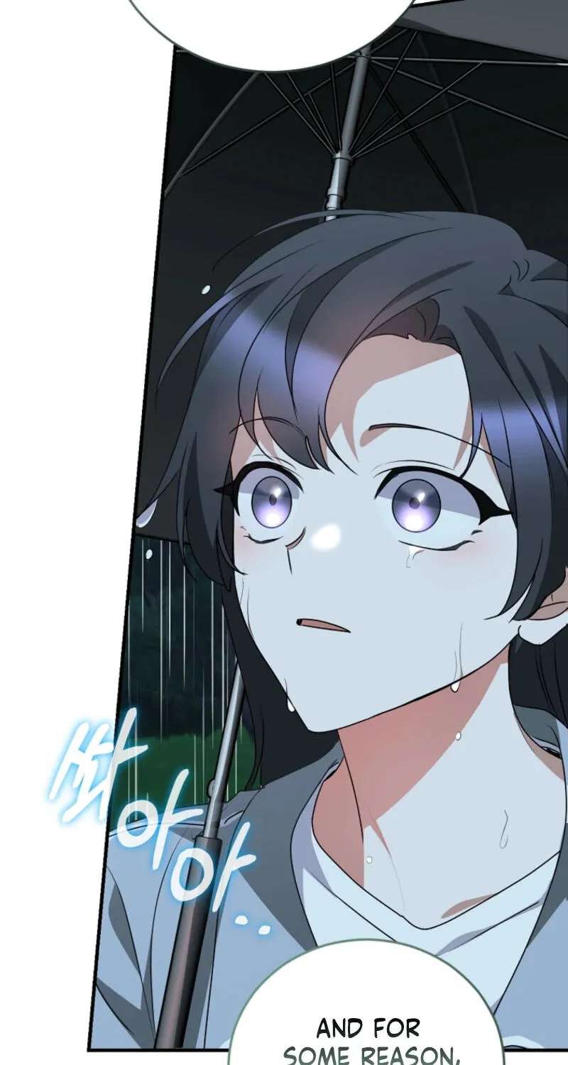 I Am In The Same Class As The Crazy Male Leads Chapter 95 - page 76