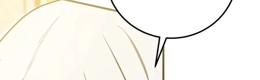The Regressor and the Blind Saintess Chapter 18 - page 205