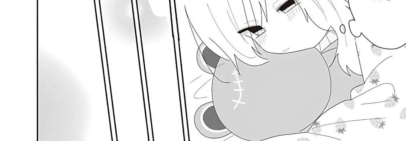 Homura Sensei wa Tabun Motenai Chapter 74 - page 4