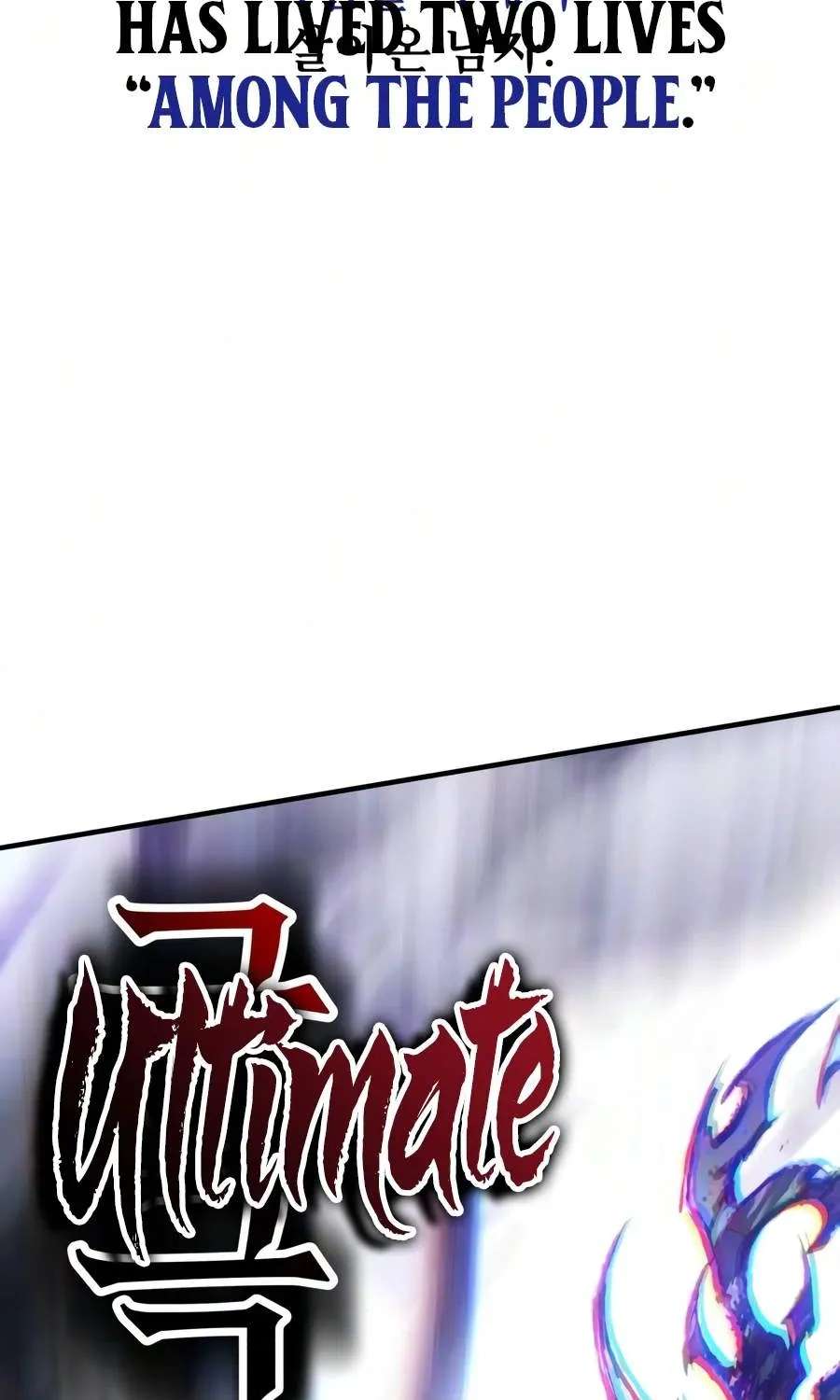 I Killed An Academy Player Chapter 139 - page 176