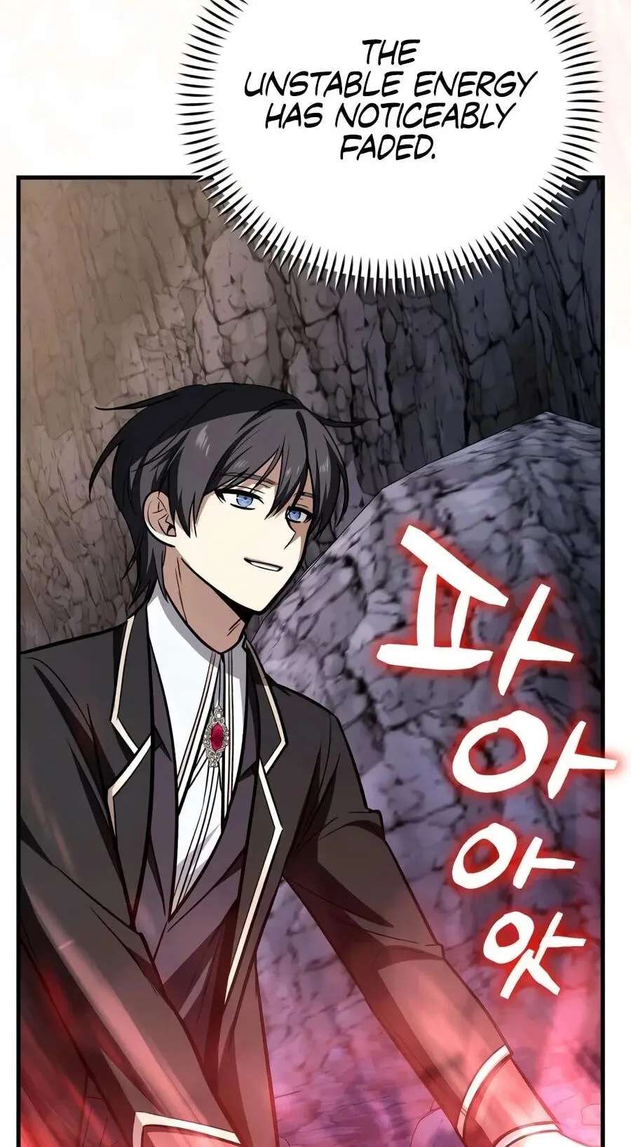 I Married the Dragon I Killed Chapter 18 - page 37