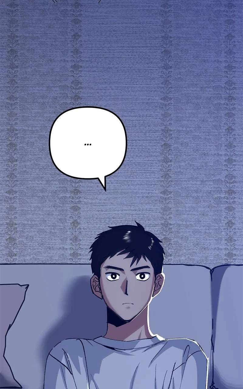 The Aces Are Obsessed With Me Chapter 1 - page 61