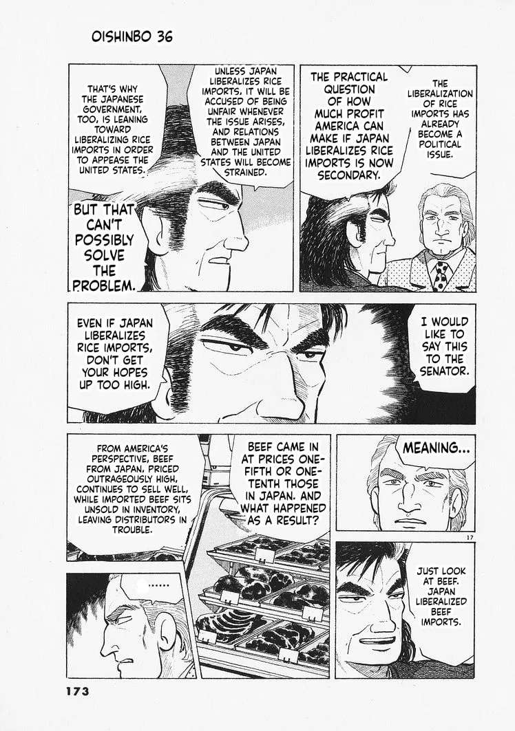 The Gourmet Chapter 333 - page 17
