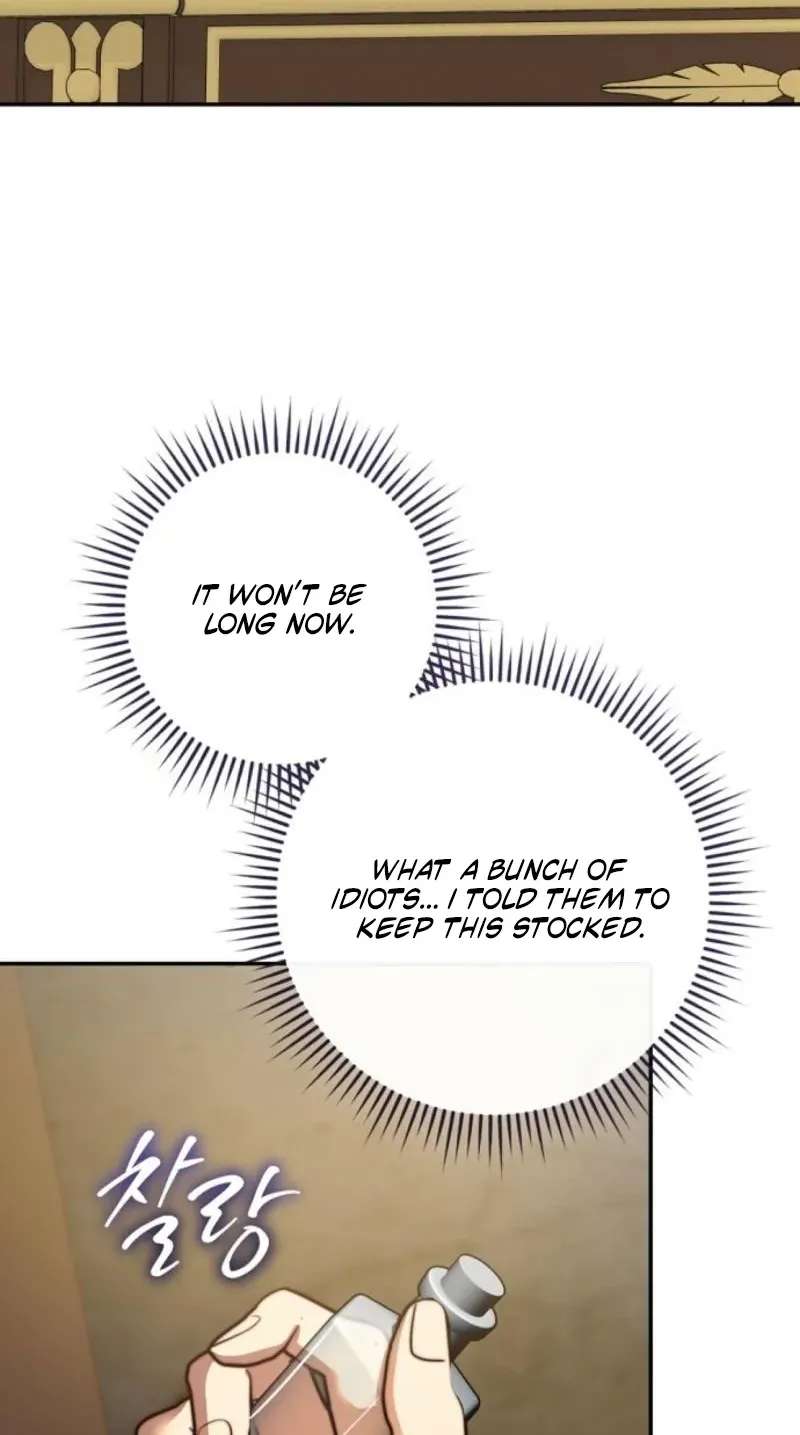 The Killer Empres Chapter 60 - page 7