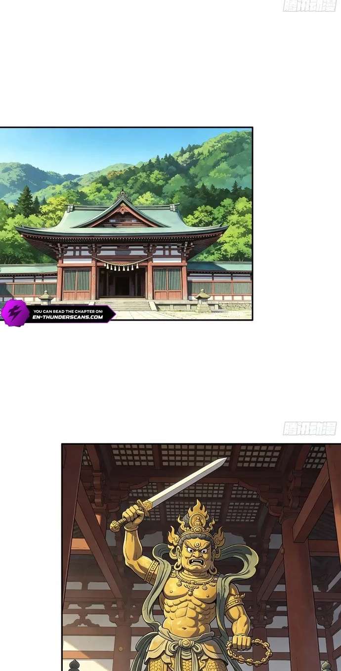 Summon the famous generals of the Three Kingdoms, I will be the Prime Minister of Dongying Chapter 20 - page 32