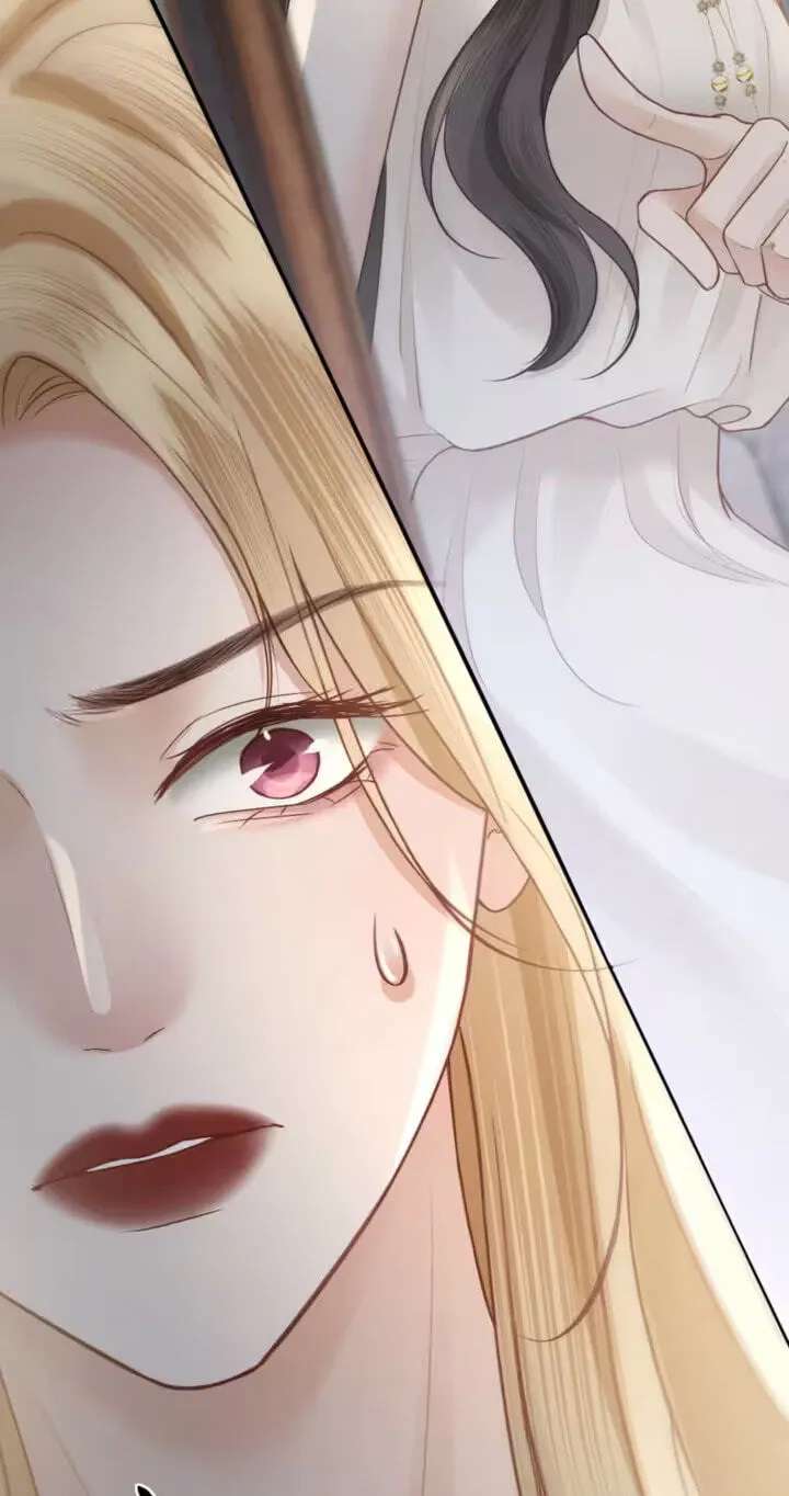 The Perfect Girl Isn't So Perfect Chapter 44 - page 14