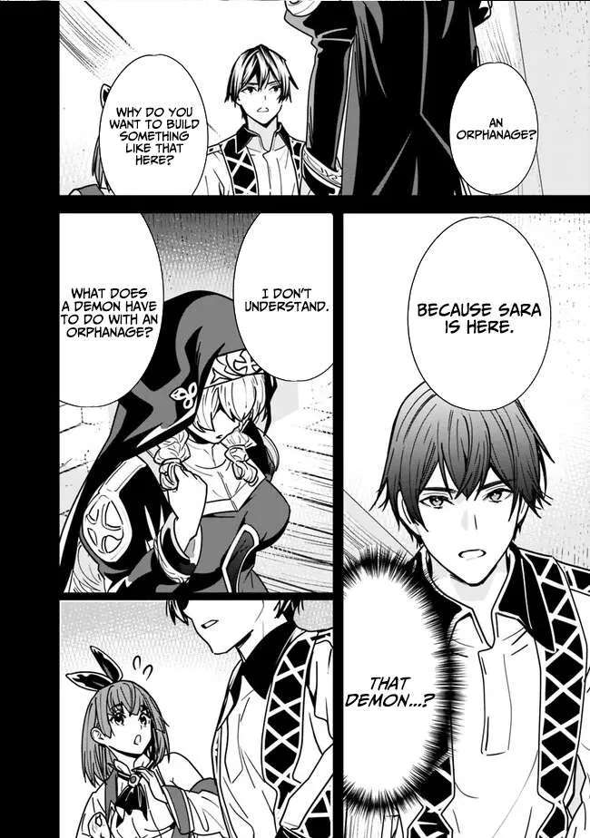 The Former Hero Wants To Live Peacefully Chapter 26 - page 12