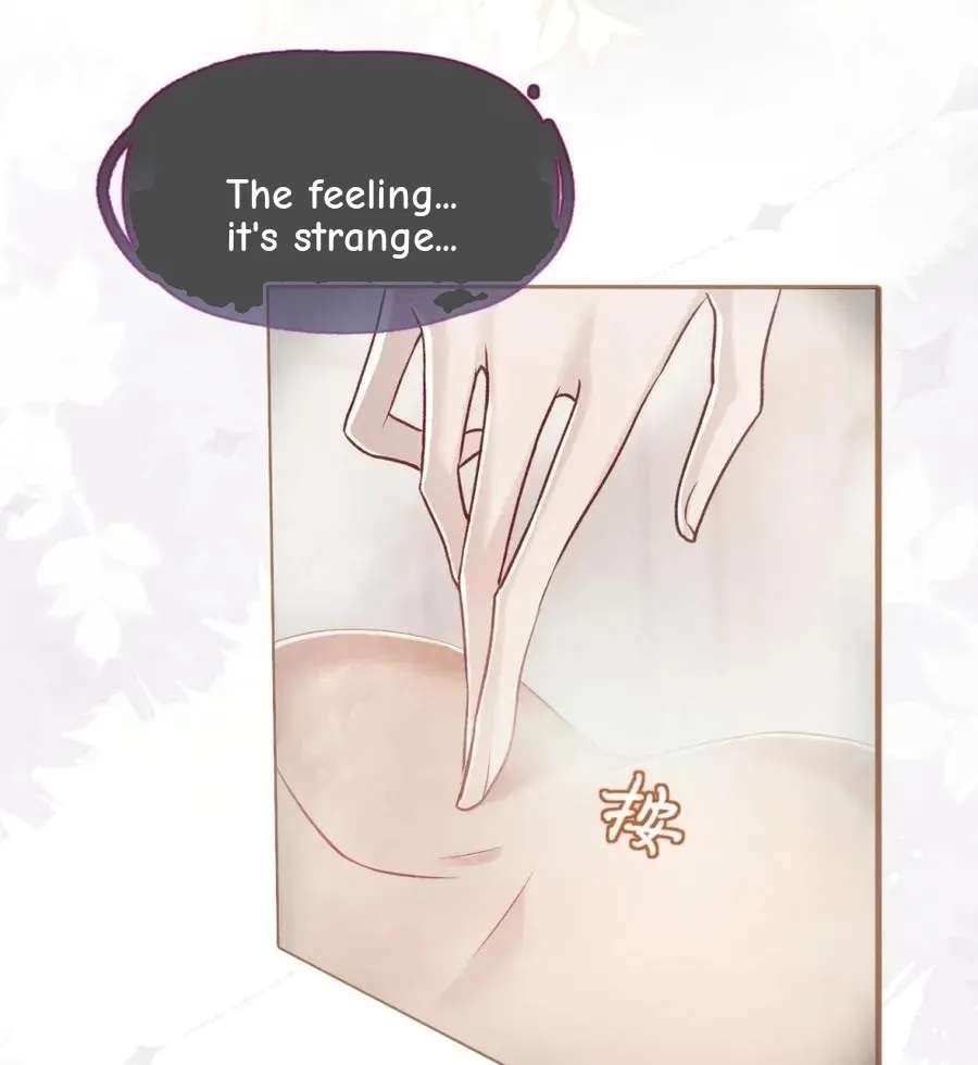 Programmed To Love You Chapter 6 - page 26