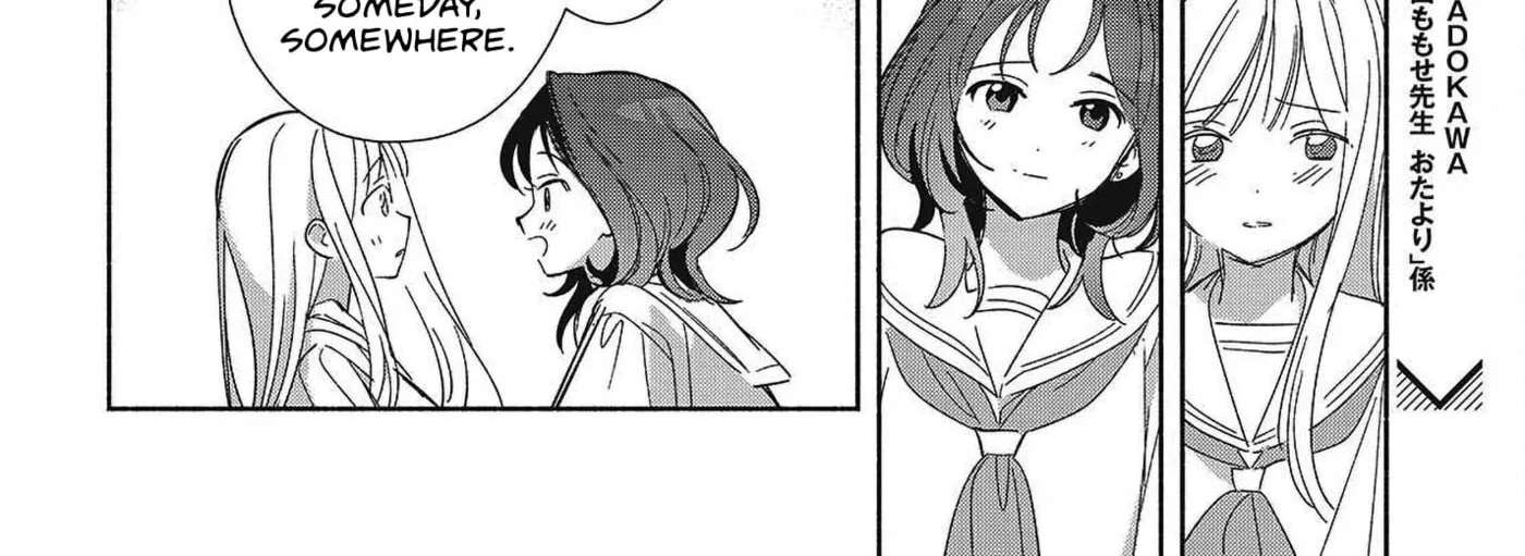 Replica datte, Koi o Suru. Chapter 35 - page 44