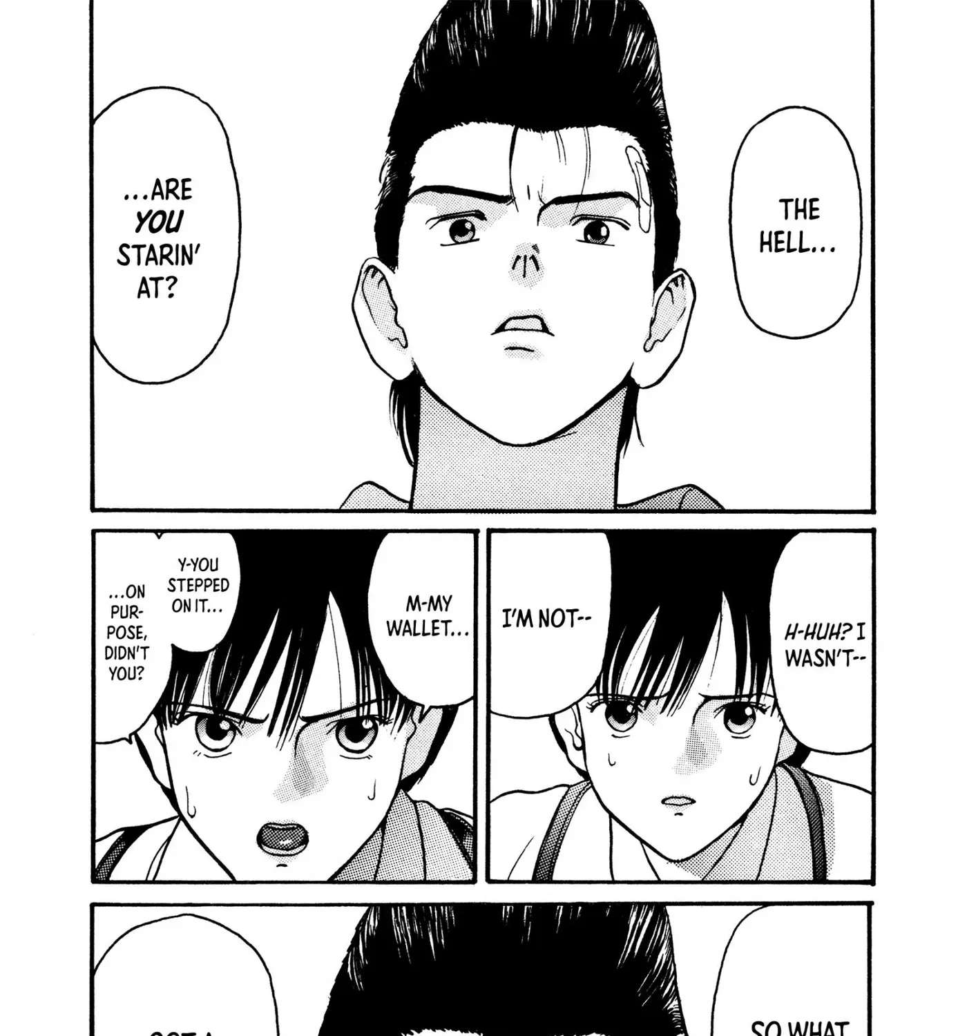 HEN - Suzuki-kun to Sato-kun no Baai Chapter 3 - page 11