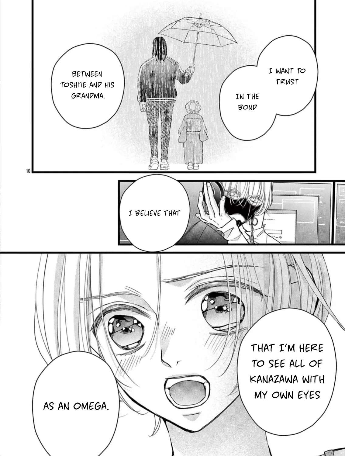 I'm a Pretty Girl VTuber Chapter 5 - page 16