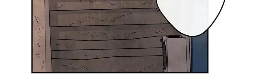 Genius Archer's Livestreaming Chapter 113 - page 13