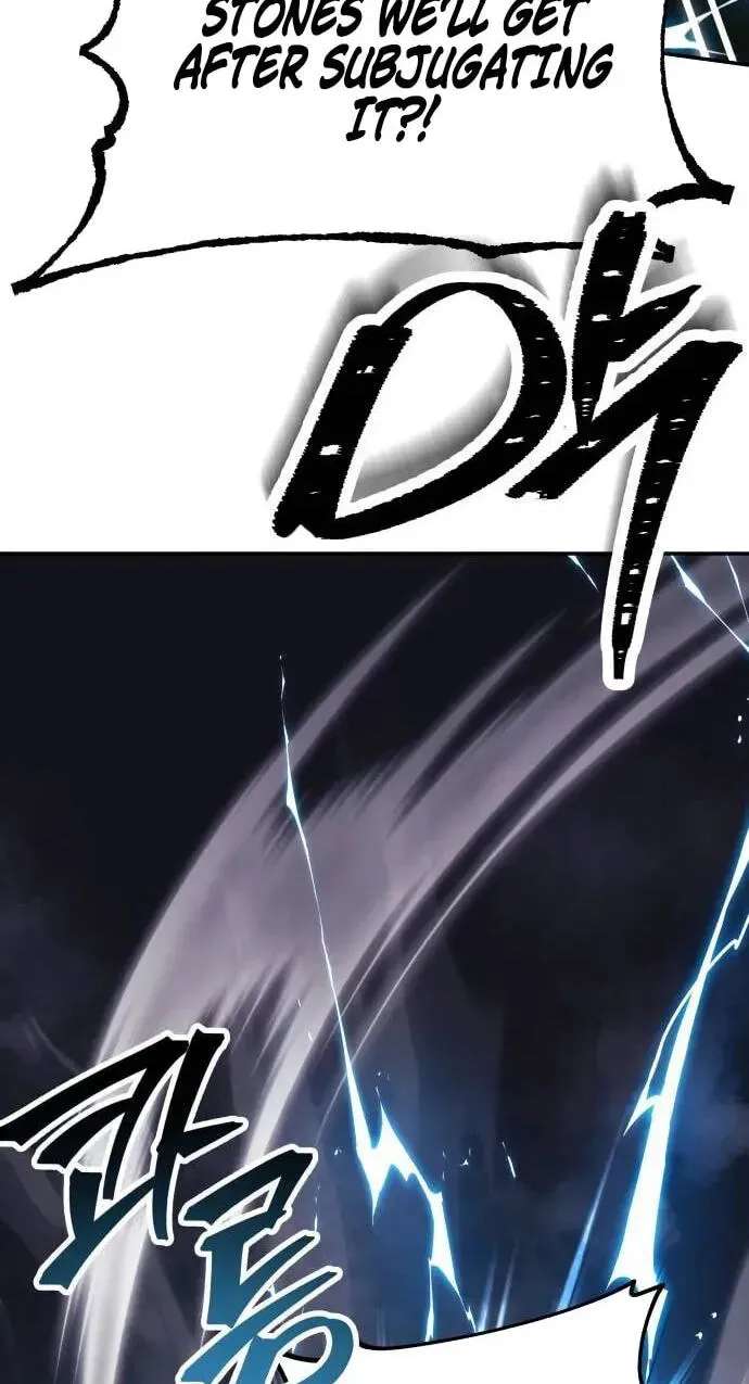 The World's Strongest Regime Chapter 19 - page 30