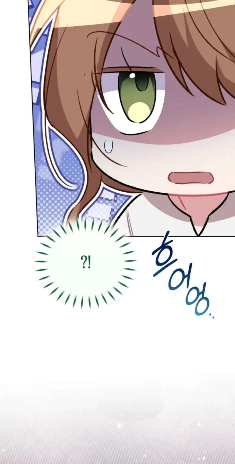 My Mad Fake Marriage to Maddie Chapter 83 - page 48