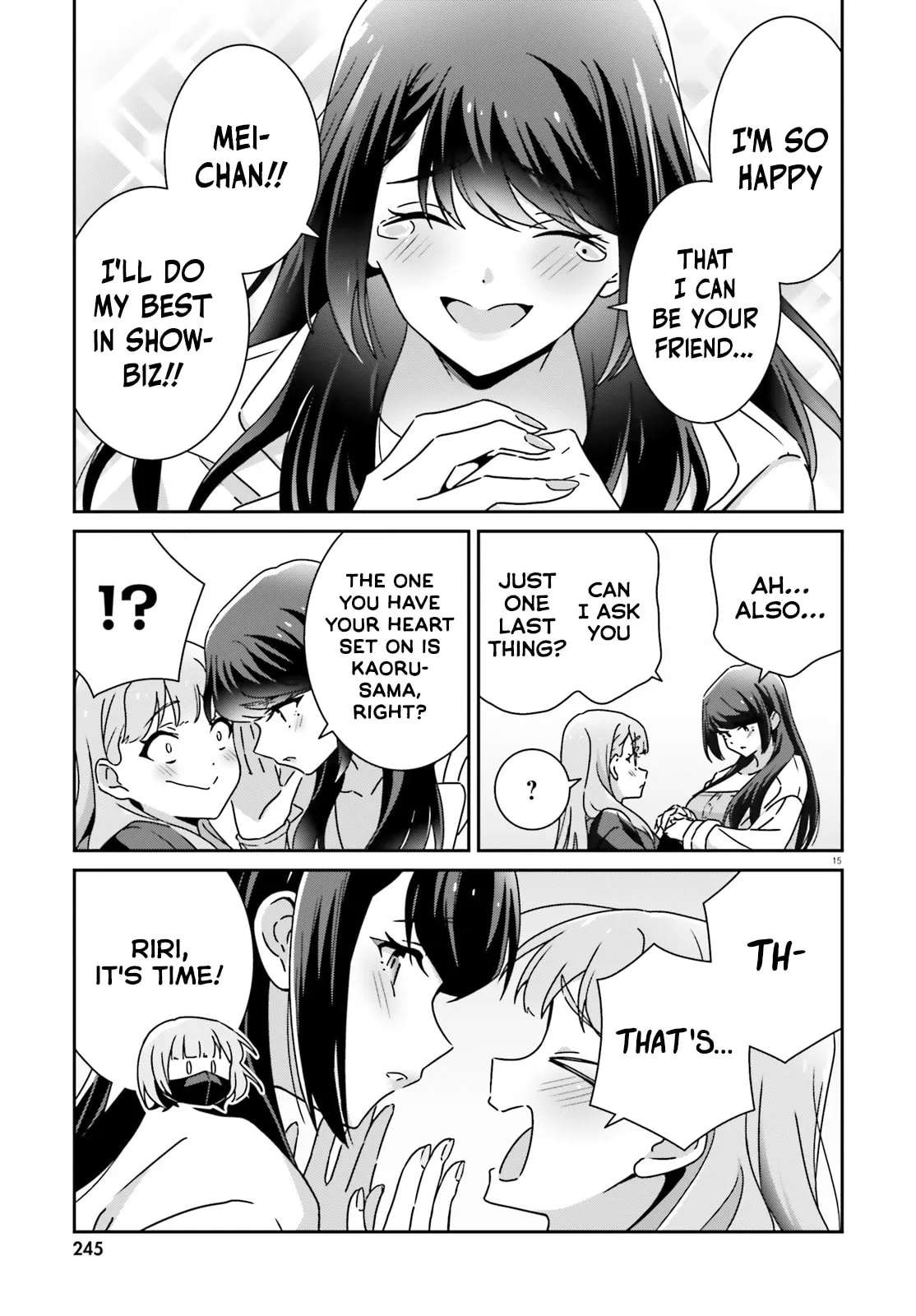 Dore ga Koi Ka ga Wakaranai Chapter 56 - page 13