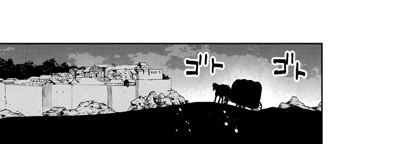 Accidentally Summoned Teacher and Mechanical Girl Chapter 14 - page 58