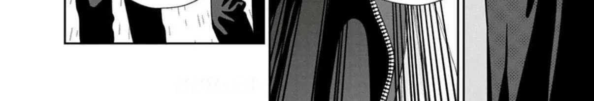 Ore no kuchibiru ga nerawarete imasu Chapter 7 - page 24