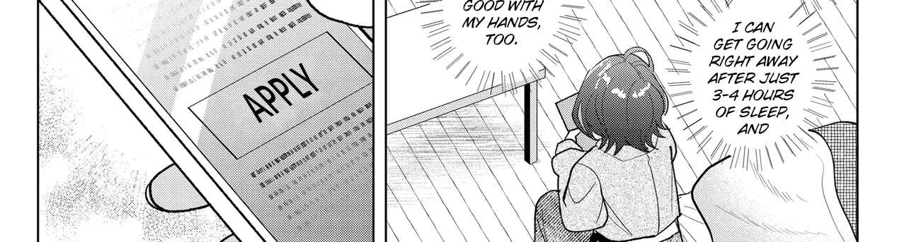 Shimai Youhei Chapter 1 - page 46