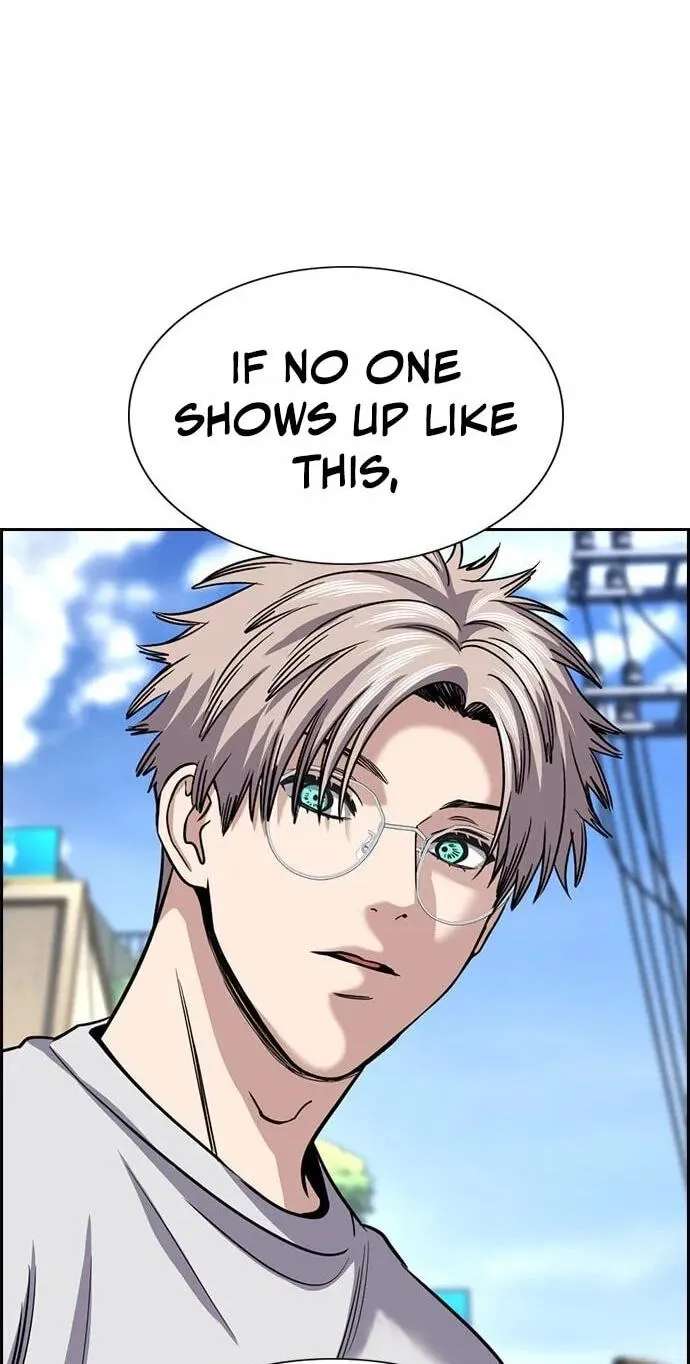 Get Schooled Chapter 259 - page 76