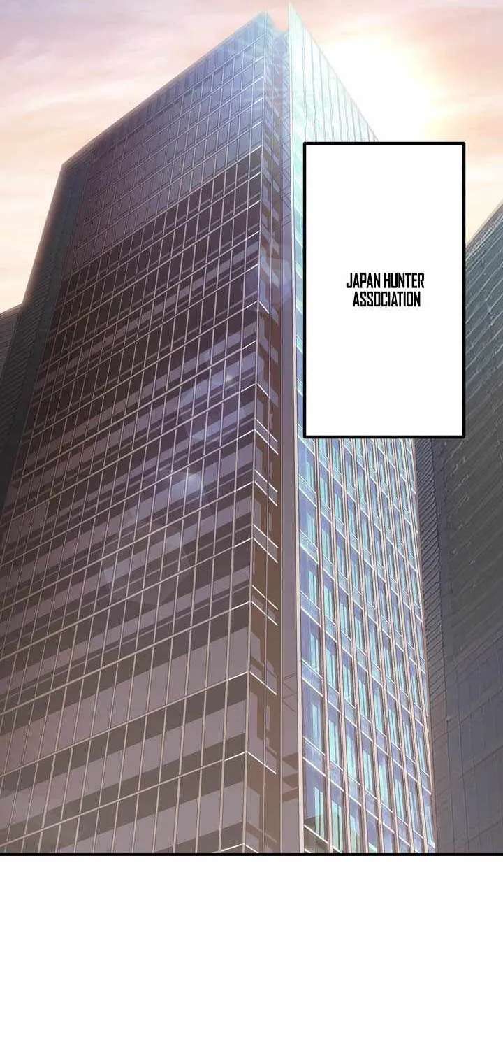 I Became An S-Rank Hunter With The Demon Lord App Chapter 164 - page 33