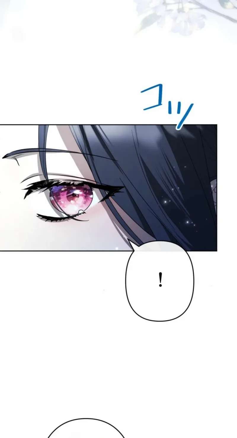 Hantoshigo ni Shinu no ni, Boukun Heika o Toriko ni Shite Shimatta Chapter 1 - page 6
