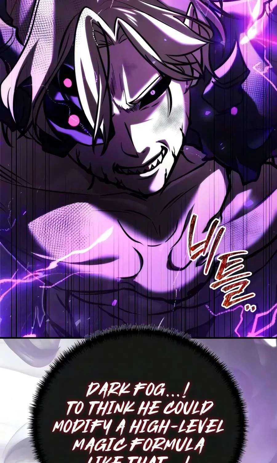Terminally-Ill Genius Dark Knight Chapter 164 - page 151
