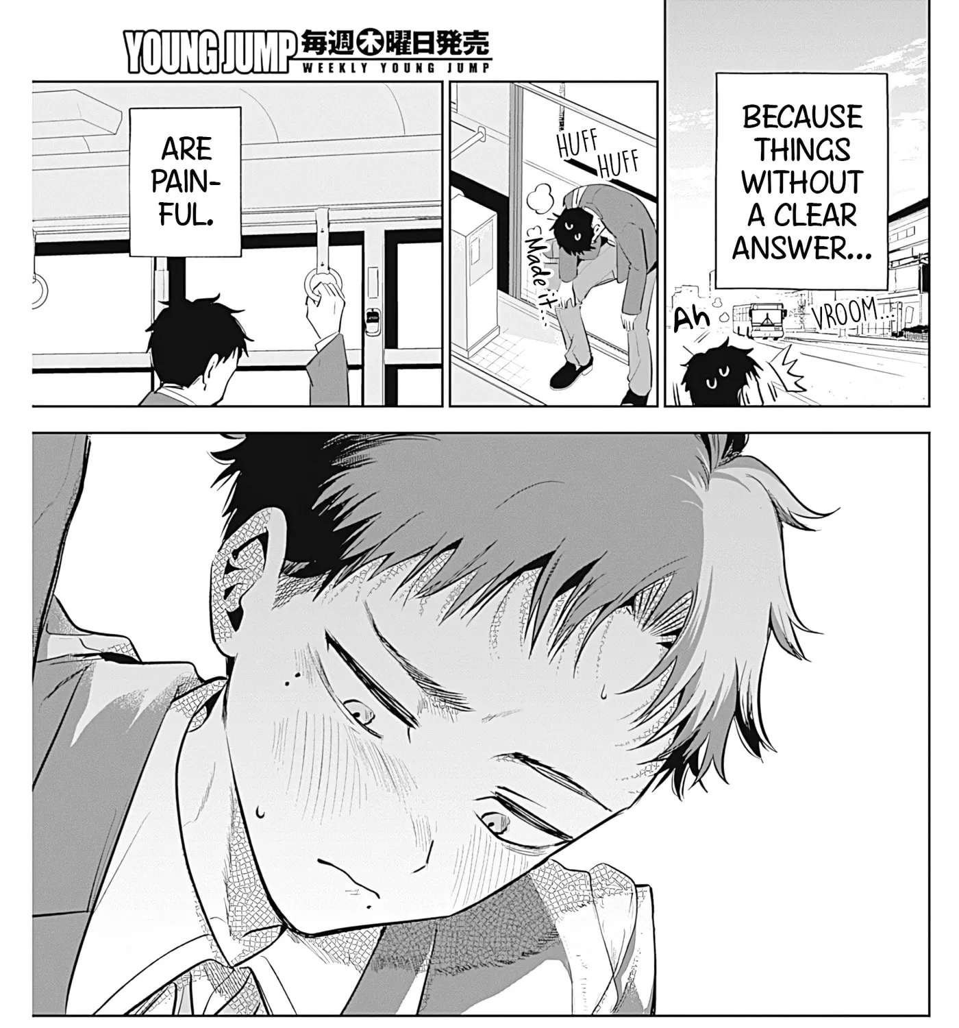 Tsuzura-senpai wa Motokano dakara Chapter 1 - page 66