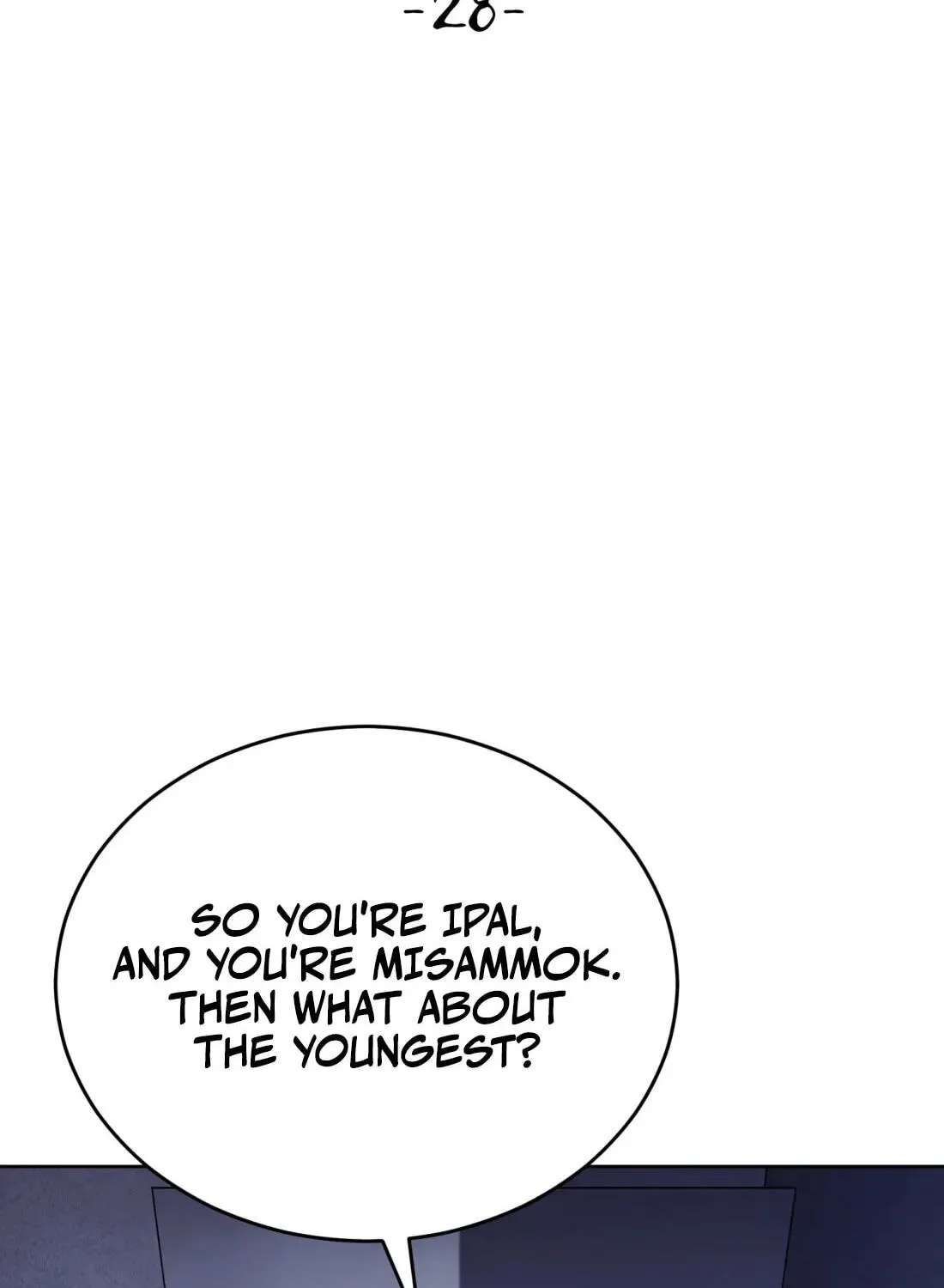 The Bizarre Chapter 28 - page 3
