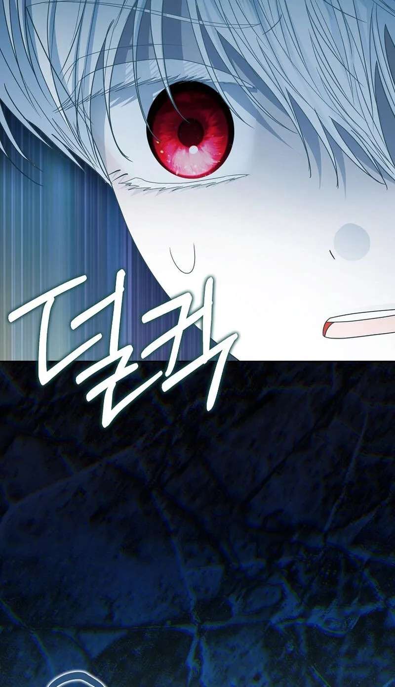 The Time-limited Extra Is Disguised as a Tutor in a Villain’s House Chapter 48 - page 82
