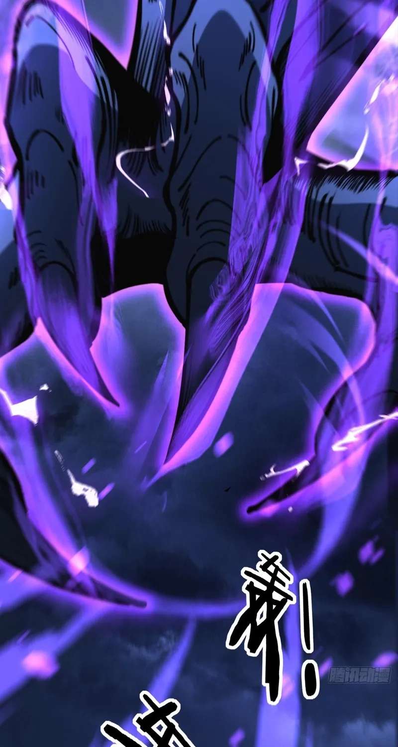 Global Awakening: The Synthesis Master Starts with an Undead Army Chapter 0.1 - page 22
