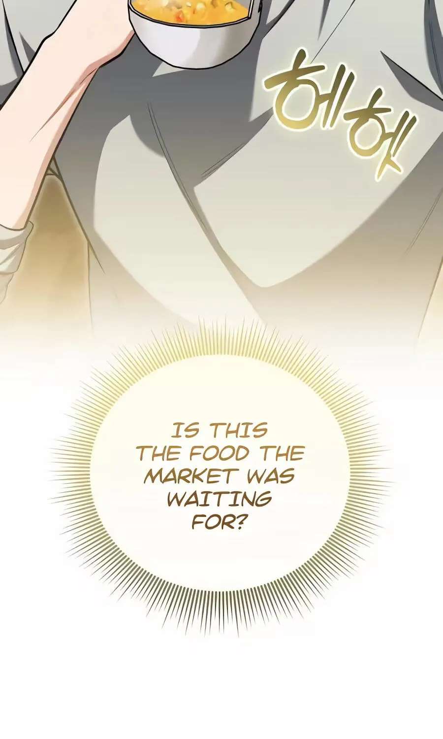 The Otherworldly Nutritionist Chapter 38 - page 137